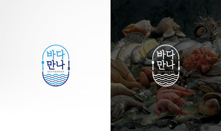 포트폴리오