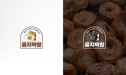 포트폴리오