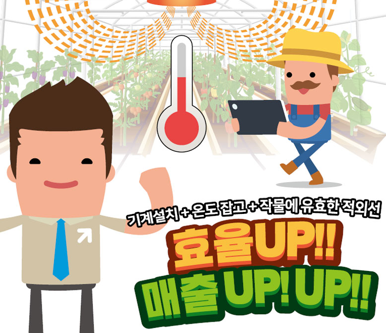 성공사례-04